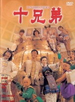 被黑人做的白浆直流在线播放
